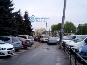 паркування-сбу
