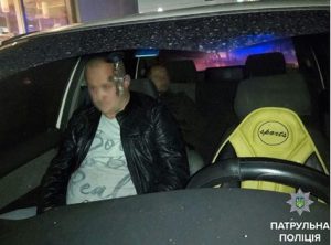 патруль-штраф