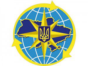 прописка