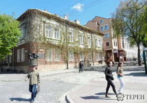 ратуша1