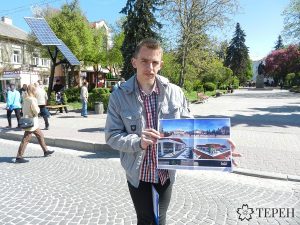 ратуша2