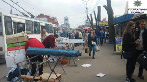 торгивля1