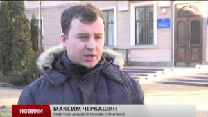 черкашин