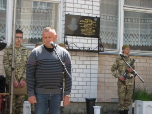 23школа2