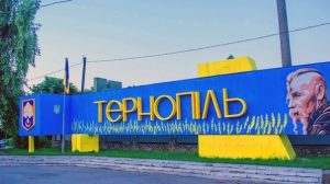 ternopol