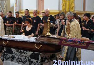 Ващенко-похорон