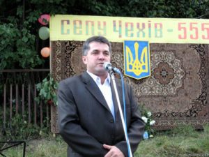 бойко-с
