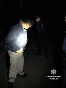 злодій-травма