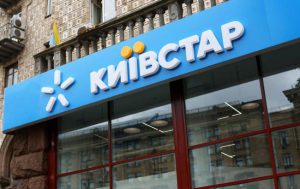 київстар