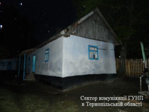 нараїв1-кримінал