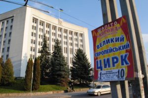 ода111