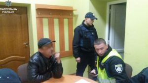 порушник
