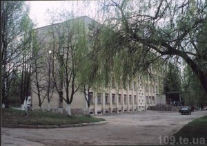 16школа