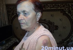 20хвилин