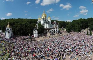 Зарваниця