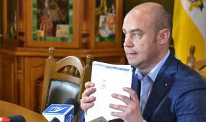 Надал-печатка