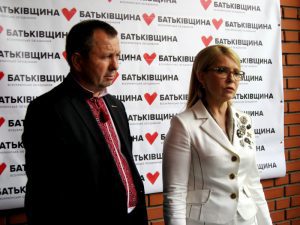 Тимошенко-Тернопіль