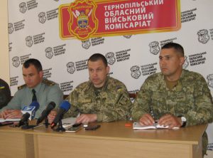 військкомат12