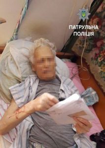 дидусь-пострил