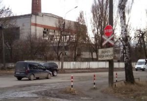 колія-текстильна