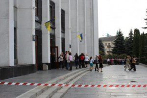 ода-міна