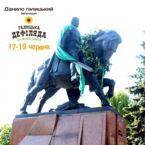 памятник1