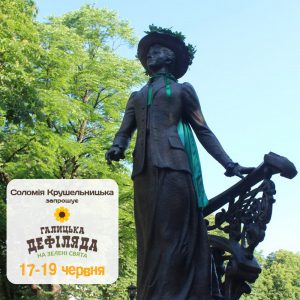 памятник4