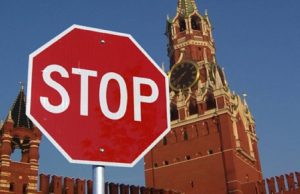 росія-стоп