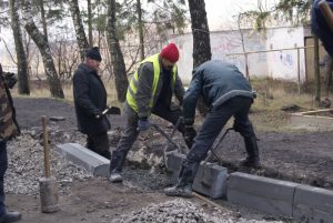 тернопіль-ремонт