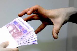 хабар1