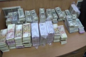 центр-гроши