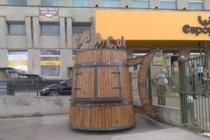 квас