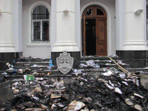 прокуратура-погром