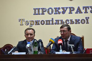 прокуратура4
