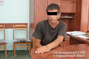 підозрюваний1