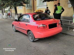 таксі-наркота