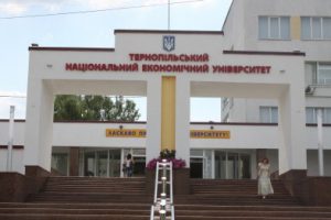 тнеу