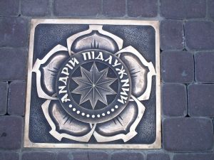 IMG_0261