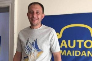 Василів