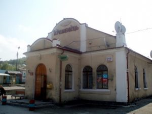 СИНАГОГА