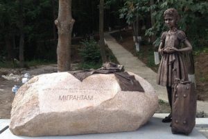 пам'ятник 2