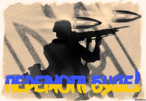 підтримка