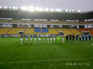 суми-тернопіль