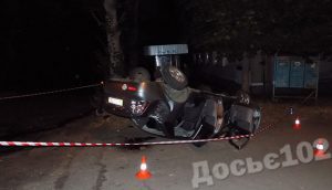 таксі-дтп1