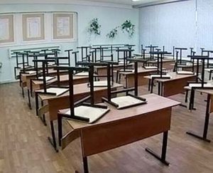 школи