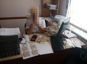 інспектор