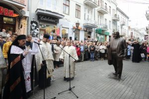 gereta1