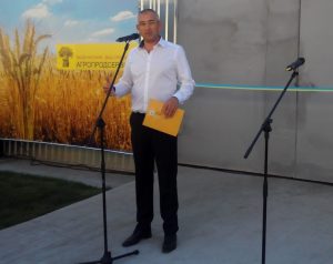 agro1