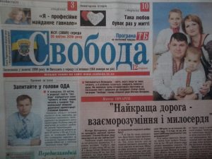 svoboda1