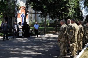 ато-сбу